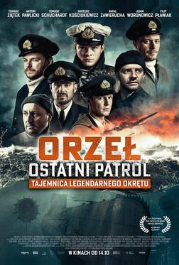Орёл. Последний патруль Орёл. Последний патруль