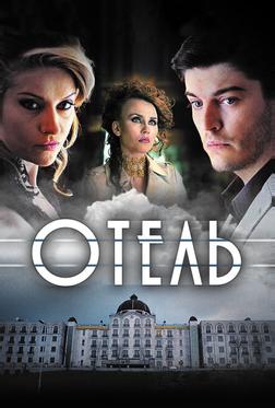 Отель Отель