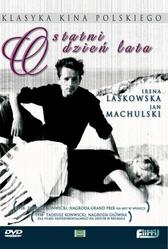 Последний день лета (1958)
