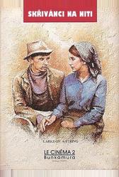Жаворонки на нити (1969)