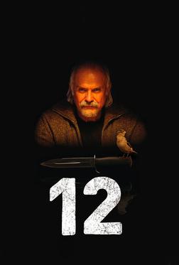 12 12
