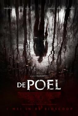 Озеро Озеро