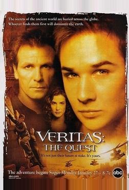 Veritas: В поисках истины Veritas: В поисках истины