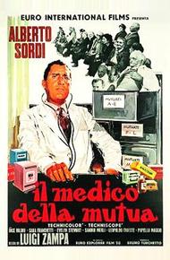 Врач страховой кассы (1968)
