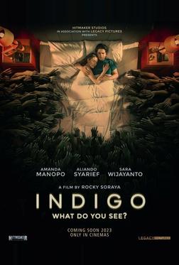 Индиго Индиго