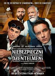 Опасные джентельмены