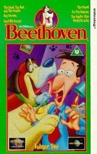 Бетховен Бетховен