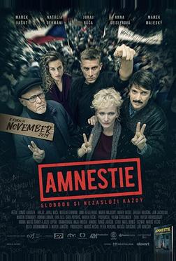 Амнистия Амнистия