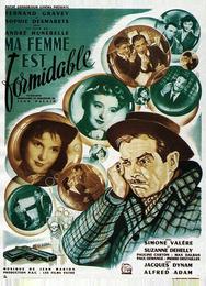 Моя жена великолепна
