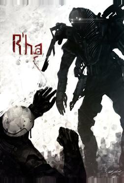 Ра Ра