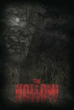 Лощина Лощина