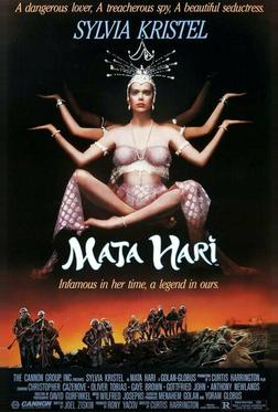 Мата Хари Мата Хари