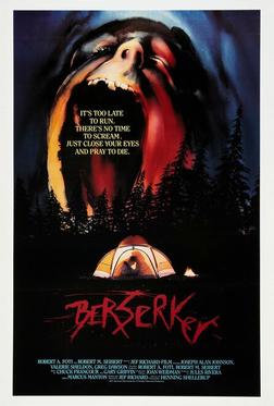 Берсеркер Берсеркер