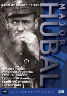 Майор Хубаль Майор Хубаль