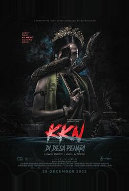 KKN: Деревня танцев. Ещё больше ужаса KKN: Деревня танцев. Ещё больше ужаса