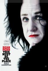 Где бы ты ни был (2011)
