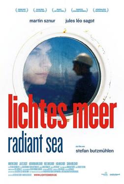 Сияние моря Сияние моря