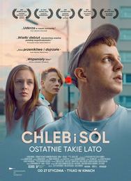Хлеб и соль
