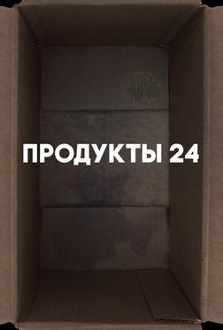 Продукты 24 Продукты 24