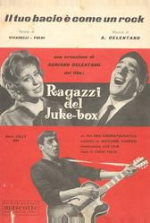 Ребята и музыкальный автомат (1959)
