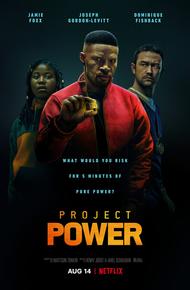 Проект Power (2020)