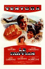 Богач (1982)