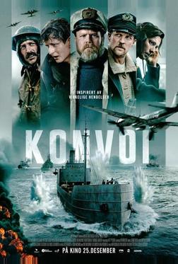 Конвой Конвой