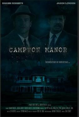Поместье Кэмптон Поместье Кэмптон