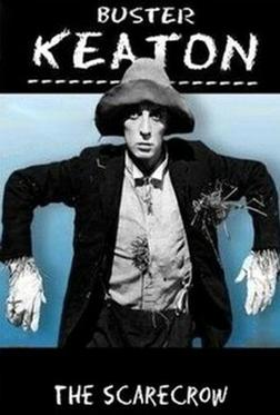 Пугало Пугало
