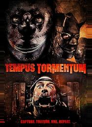 Время пыток