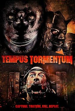 Время пыток Время пыток