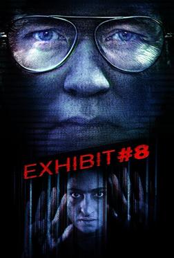 Приложение 8 Приложение 8