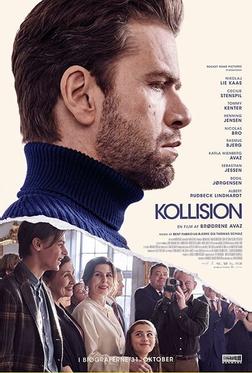 Столкновение Столкновение