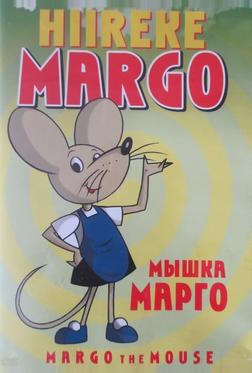 Приключения мышки