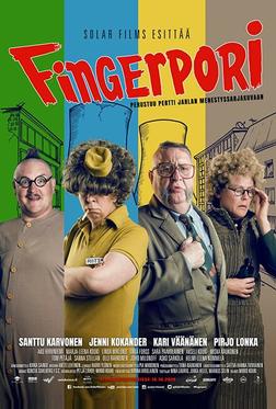 Фингерпори Фингерпори