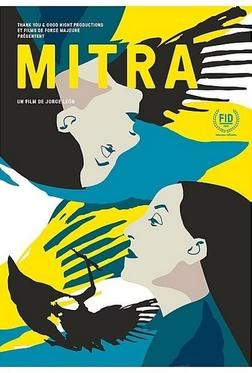 Митра Митра