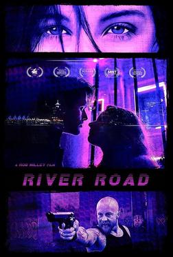 Ривер Роуд Ривер Роуд