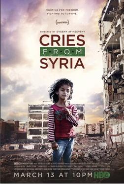 Плач из Сирии Плач из Сирии