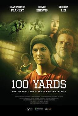 100 ярдов 100 ярдов