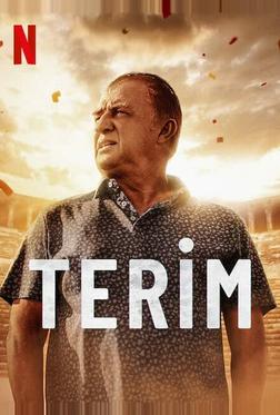 Великий Терим Великий Терим