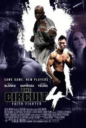 Вихрь 4: боец веры (2024)