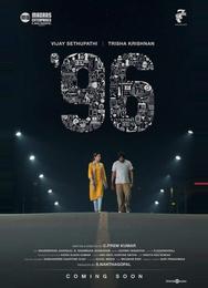 96