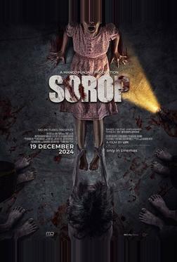 Сороп Сороп
