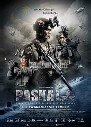 Паскаль: Фильм