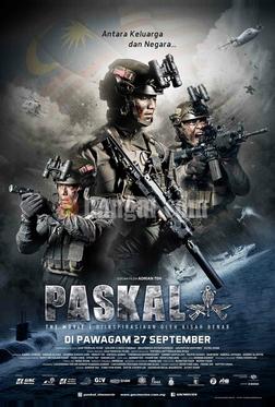 Паскаль: Фильм Паскаль: Фильм