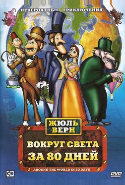 Фестиваль семейной классики Фестиваль семейной классики
