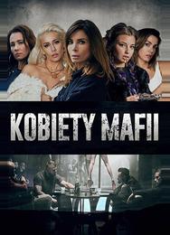 Женщины мафии