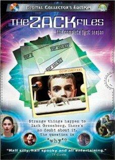 Зак и секретные материалы Зак и секретные материалы
