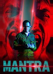 Мантра