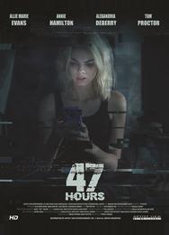 47 часов